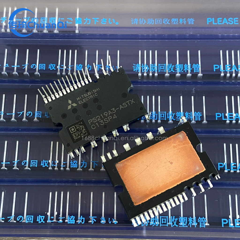 IGBT module PS219A3-4AE PS219A3-ADT PS219A3-APT PS219A3-AST PS219A3-CET PS219A3-EST PS219A3-ASTX PS219A3-CPT2
